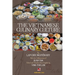 The Vietnamese Culinary Culture (softcover - color)