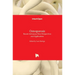 Osteoporosis: Recent Advances, New Perspectives and Applications
