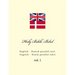 Holy Bible. Bibel: English - Danish Parallel Text. Engelsk - Dansk Parallel Tekst
