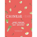 Chinese-Ish: Home Cooking Not Quite Authentic, 100% Delicious