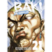 Baki the Grappler (Perfect Edition) Vol. 21