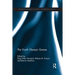 The Youth Olympic Games