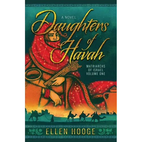Daughters of Havah Volume One