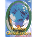 Theology and Globalisation: A Commentary