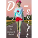 D-Shift