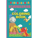 Dinosaurus coloring book -100 pages! - ages 4-8: 100 PAGES AGES 4-8 colouring book- king size colouring book- book ages 4-8- kids activity book- dino