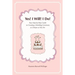 Yes! I Will! I Do!: Your Step-by-Step Guide to Creating a Wedding Ceremony as Unique as You Are