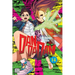 Dandadan, Vol. 14