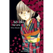 Usotoki Rhetoric Volume 1