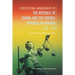 Constitutional Arrangements of the Republic of Ghana and Federal Republic of Nigeria, 1844 -1992: 2Nd and Revised Edition with Index