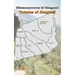 Ebimanyererio bi'Abagusii: Totems of Abagusii of Kenya