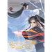 Grandmaster of Demonic Cultivation: Mo DAO Zu Shi (the Comic / Manhua) Vol. 4