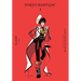 Clamp Premium Collection Tokyo Babylon, Vol. 1
