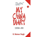 My China Dairy 1956-88 (Pb)