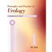Principles & Practice of Urology: A Comprehensive Text
