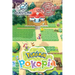 Pokemon Pokopia Strategy Guidebook: The Definitive 100% Unofficial Strategy Guide Walkthrough