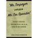 "Mr. Taxpayer versus Mr. Tax Spender": Taxpayers' Associations, Pocketbook Politics, and the Law during the Great Depression