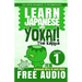 Learn Japanese with Yokai! The Kappa