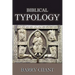 Biblical Typology
