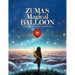 Zuma's Magical Balloon