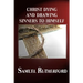Christ Dying and Drawing Sinners to Himself