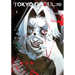Tokyo Ghoul: Re, Vol. 3