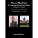 Allama Mashriqi: A Founder of Islamia College (Peshawar, Pakistan)
