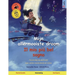 Mijn allermooiste droom - Il mio più bel sogno (Nederlands - Italiaans): Tweetalig kinderboek, vanaf 2-3 jaar, met audio en video