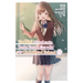 The Girl I Saved on the Train Turned Out to Be My Childhood Friend, Vol. 11 (Manga)