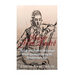 Major John André: The Life and Death of the Famous British Spymaster during the Revolutionary War