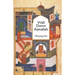 Wall Down Ramallah