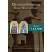 Orthodox Christian Bible Commentary: James, 1 Peter, 2 Peter