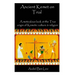 Ancient Kemet On Trial Vol. #1: A Meticulous Look at the True Orgin of Kemetic Culture & Religion