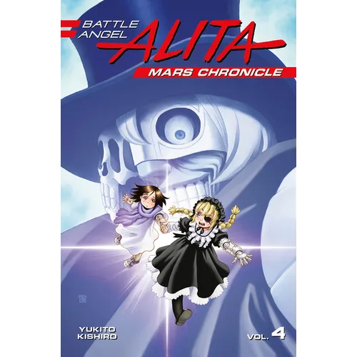 Battle Angel Alita: Mars Chronicle 4
