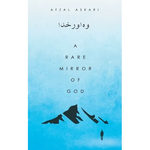 A Rare Mirror of God