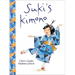 Suki's Kimono