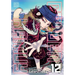 Golden Kamuy, Vol. 12
