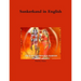 Sunkerkand in English