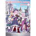 In Another World with My Smartphone: Volume 27 (Light Novel): Volume 27