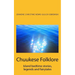 Chuukese Folklore: Island bedtime stories and fairytales