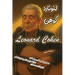 The Story of Leonard Cohen: An Inspiring Story for Kids in Farsi and English
