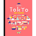Tokyo Cult Recipes (Mini)