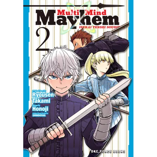 Multi-Mind Mayhem Volume 2: Isekai Tensei Soudouki