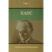 Хаос (Chaos)