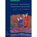 I Manoscritti in Caratteri Arabi