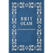 BRIT OLAM, Prayer Book for Noahides