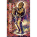 Rama Hymns: Hanuman-Chalisa, Rama-Raksha-Stotra, Bhushumdi-Ramayana, Nama-Ramayana, Rama-Shata-Nama-Stotra, Rama-Ashtakam and other Hymns
