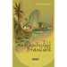 Ein Hamburger in Brasilien: Eine Reise im Jahr 1898. Mit farbigen Abbildungen