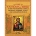 The Universal Bible of the Protestant, Catholic, Orthodox, Ethiopic, Syriac, and Samaritan Church