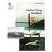 Airplane Flying Handbook (FAA-H-8083-3a)